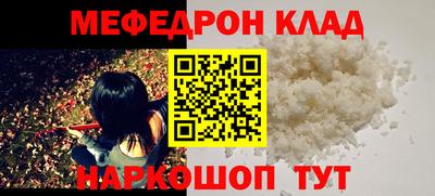 Альфа ПВП Бердск
