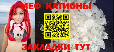 Альфа ПВП Бердск