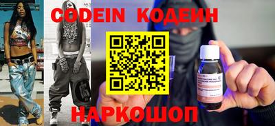 твердый Белорецк