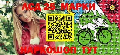 кокаин VHQ Белореченск