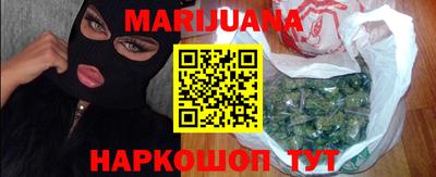 твердый Белорецк