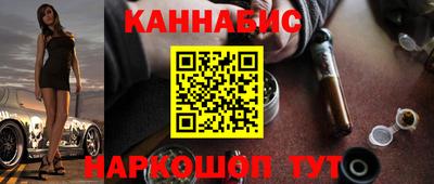кокаин VHQ Белореченск