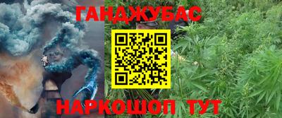 твердый Белорецк