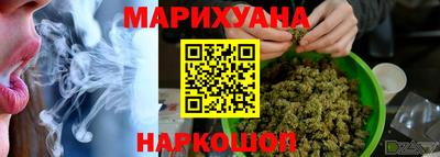 твердый Белорецк