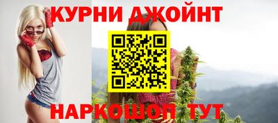 твердый Белорецк