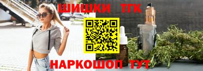 Альфа ПВП Бердск