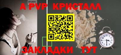 кокаин VHQ Белореченск