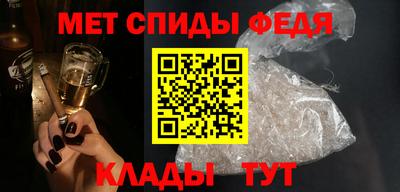 твердый Белорецк