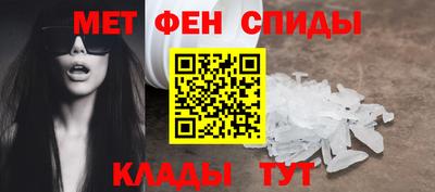 кокаин VHQ Белореченск