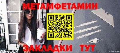 кокаин VHQ Белореченск