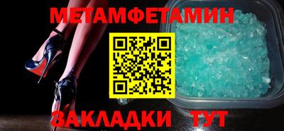 кокаин VHQ Белореченск