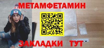 кокаин VHQ Белореченск