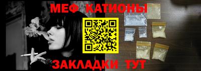 кокаин VHQ Белореченск