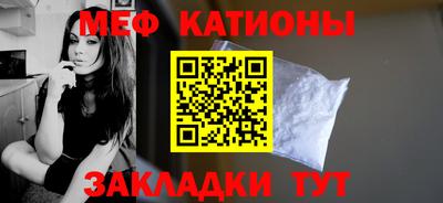 Альфа ПВП Бердск